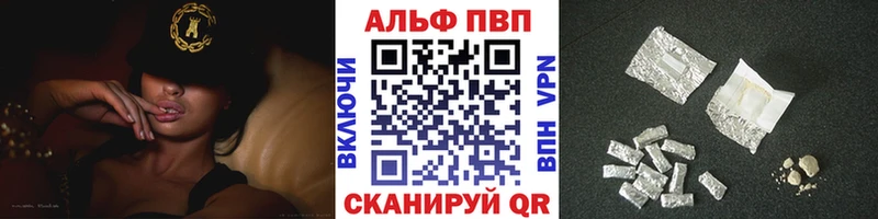 blacksprut зеркало  Собинка  Альфа ПВП СК КРИС 