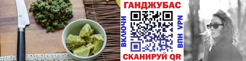 цена   это формула  Cannafood конопля  Собинка 