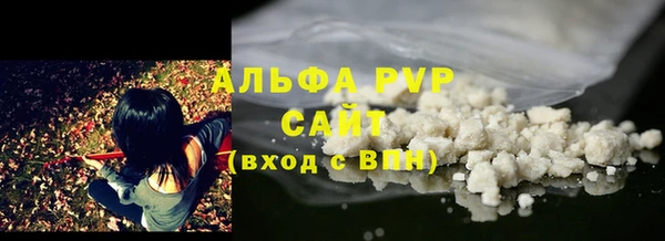 крисы Арсеньев