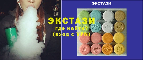 дживик Сосновка