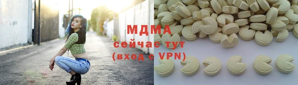 крисы Арсеньев