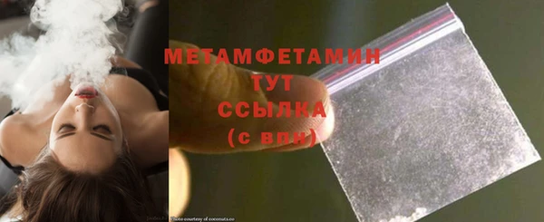 мдпв Тайга