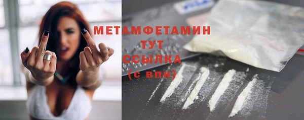 дживик Сосновка