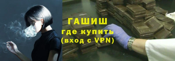 крисы Арсеньев