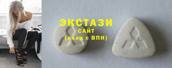 крисы Арсеньев