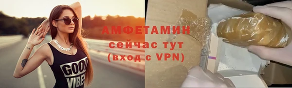 крисы Арсеньев