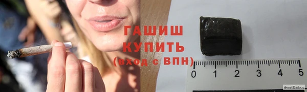 крисы Арсеньев