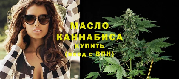 a pvp Сосновоборск