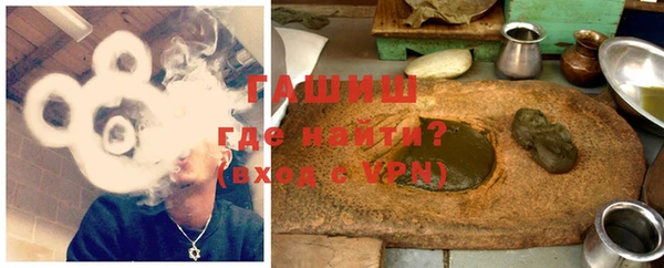 крисы Арсеньев