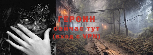 a pvp Сосновоборск