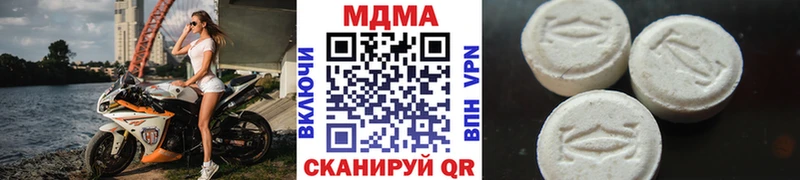 hydra ONION Собинка МДМА crystal