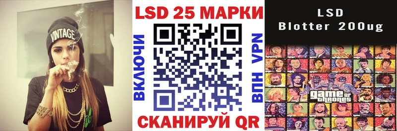 где купить наркотик  Собинка  Марки N-bome 1500мкг 